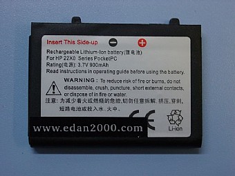 ����� ����� ������ iPAQ 2210 ����� �����