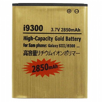 ����� ��������� GALAXY S3 III ���� 2850 �������
