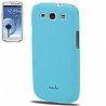 ����� �� ���� ������� �- GALAXY S3