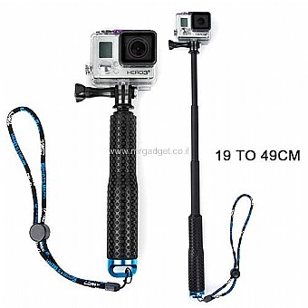 GP199 ��� ������� ������ ���� Mini Extendable Pole 