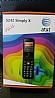 סלולרי למבוגרים - צדפה מדגם s242 simply x מבית at&t