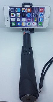 ��� ���� ��� smart selfie stick