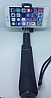��� ���� ��� smart selfie stick