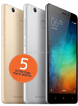 XIAOMI REDMI 3S