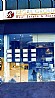 REGAL GROUP - �����