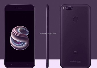 ����� ���� �'���' �� ������ -   Xiaomi Redmi A1 64GB 