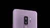 החדש של סמסונג: Galaxy S9 Plus