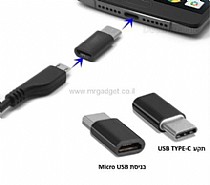 2 ������: USB/MICRO+MICRO-USB/TYPE-C