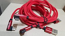 ��� ���� ������ ����� �USB ������ MICRO USB