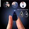 ����� ����� ����� ���� Mini Voice Recorder