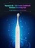 ����� ������ ULTRASONIC ������ ����� ����� �������� 