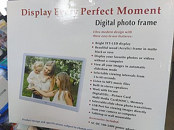 Digital Photo Frame - ����� �������� �������