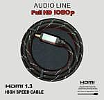 AUDIO LINE HDMI 5 ���