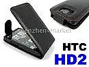 ����� ��� ����� � HTC HD2