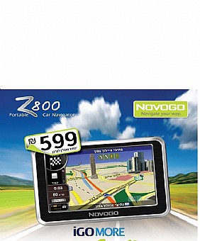 Z800 ����� GPS �� ���� IGO MORE �����  