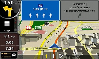 ���� ����� IGO8 ���� ������ ������� GPS