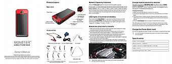 Monster ����� ����� 12000mAh