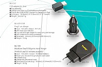 ���� ��� ������� ������� BG-C03-USB